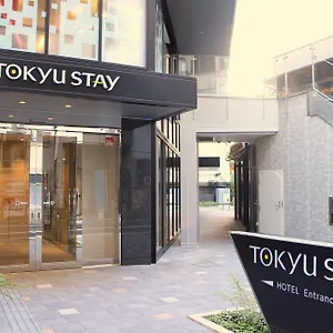 Tokyu Shinjuku 3* Präfektur Tokio