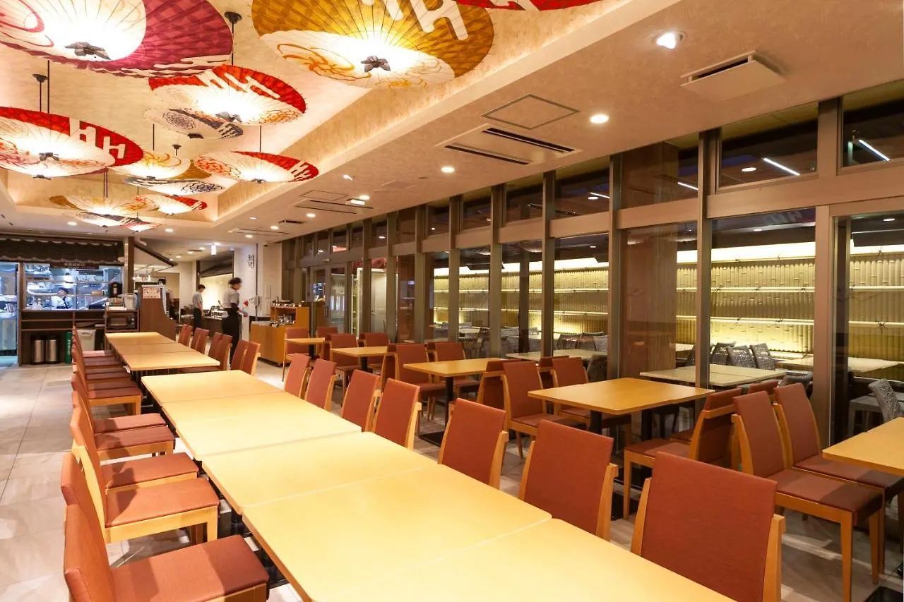 ****  The Bridge Hotel Shinsaibashi Ōsaka Japon