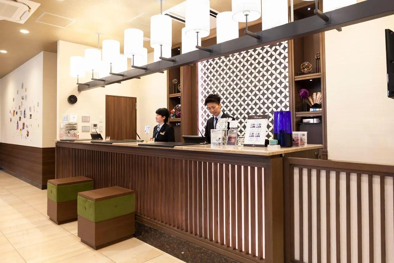The Bridge Hotel Shinsaibashi Ōsaka