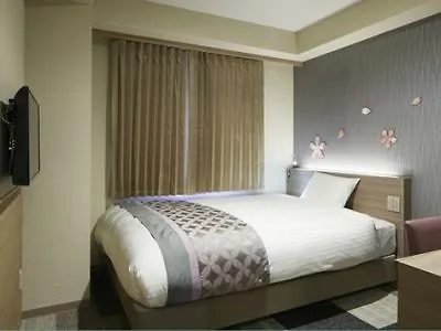 The Bridge Hotel Shinsaibashi Ōsaka