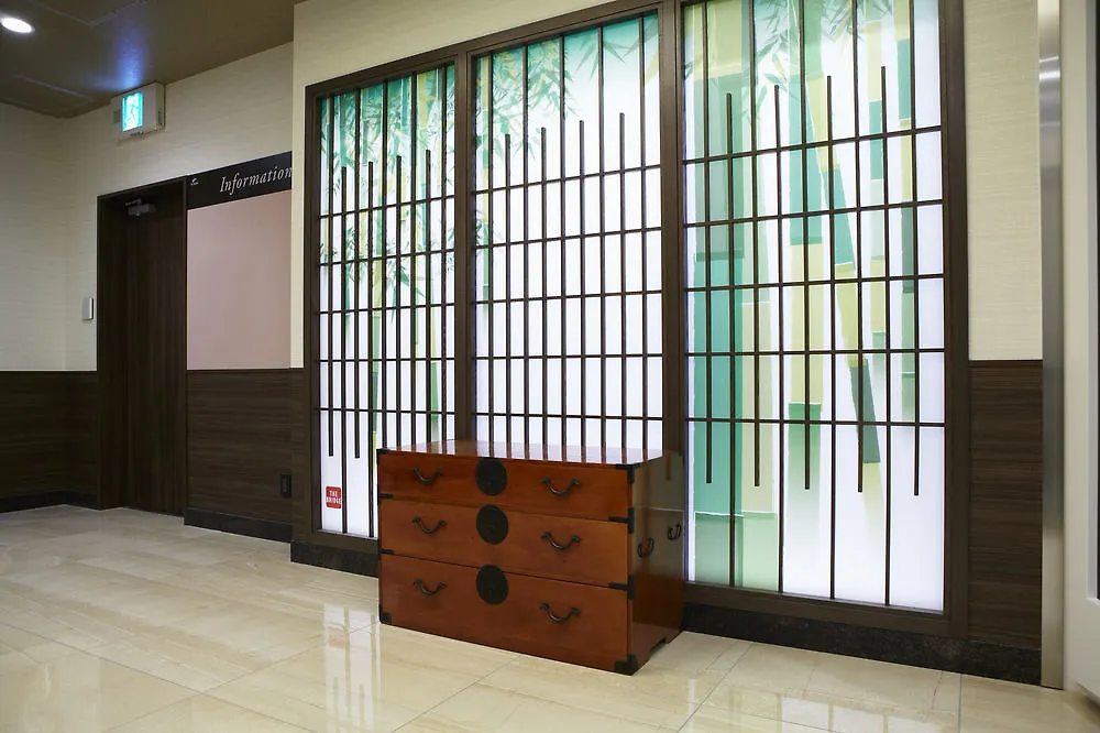 The Bridge Hotel Shinsaibashi Ōsaka