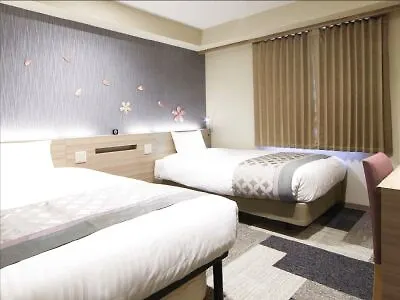 The Bridge Hotel Shinsaibashi Osaka