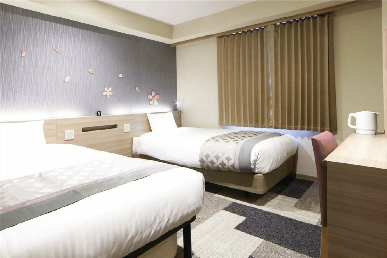 The Bridge Hotel Shinsaibashi Ōsaka
